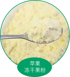 上海桓繆生物科技有限公司